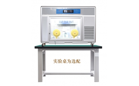 恒溫恒濕稱(chēng)重系統(tǒng) NVN-600(臺(tái)式)